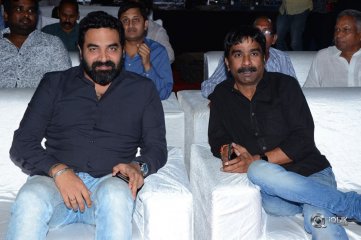 Pantham Audio Release Function